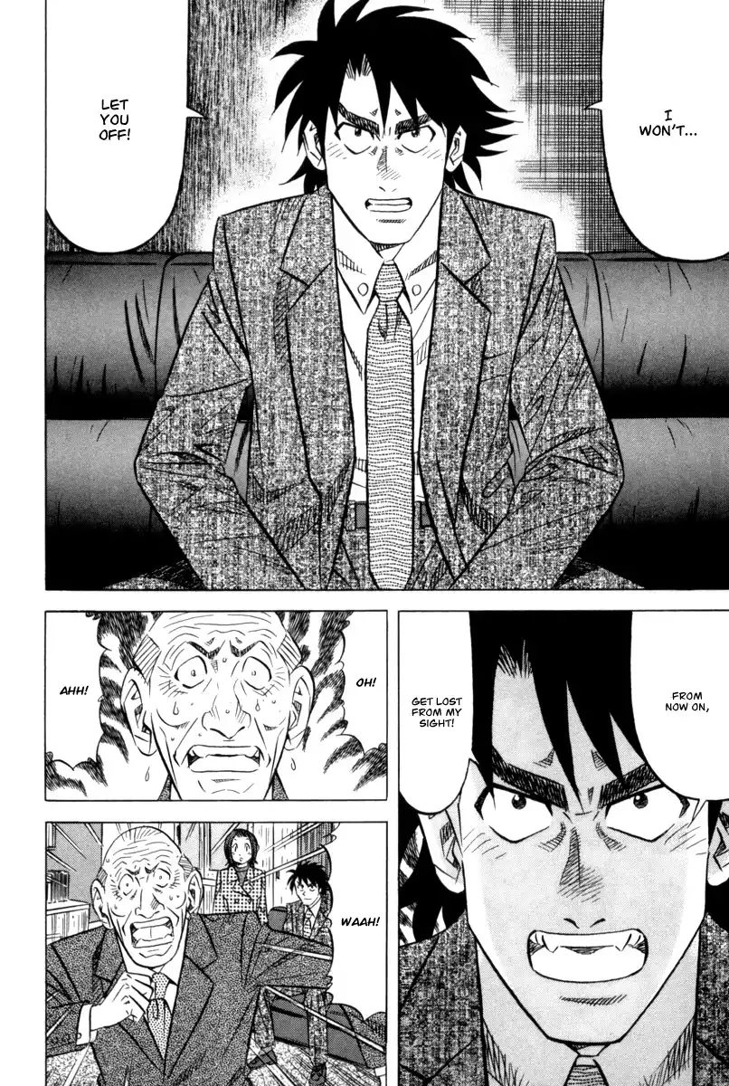 Kui Tan Chapter 11 29